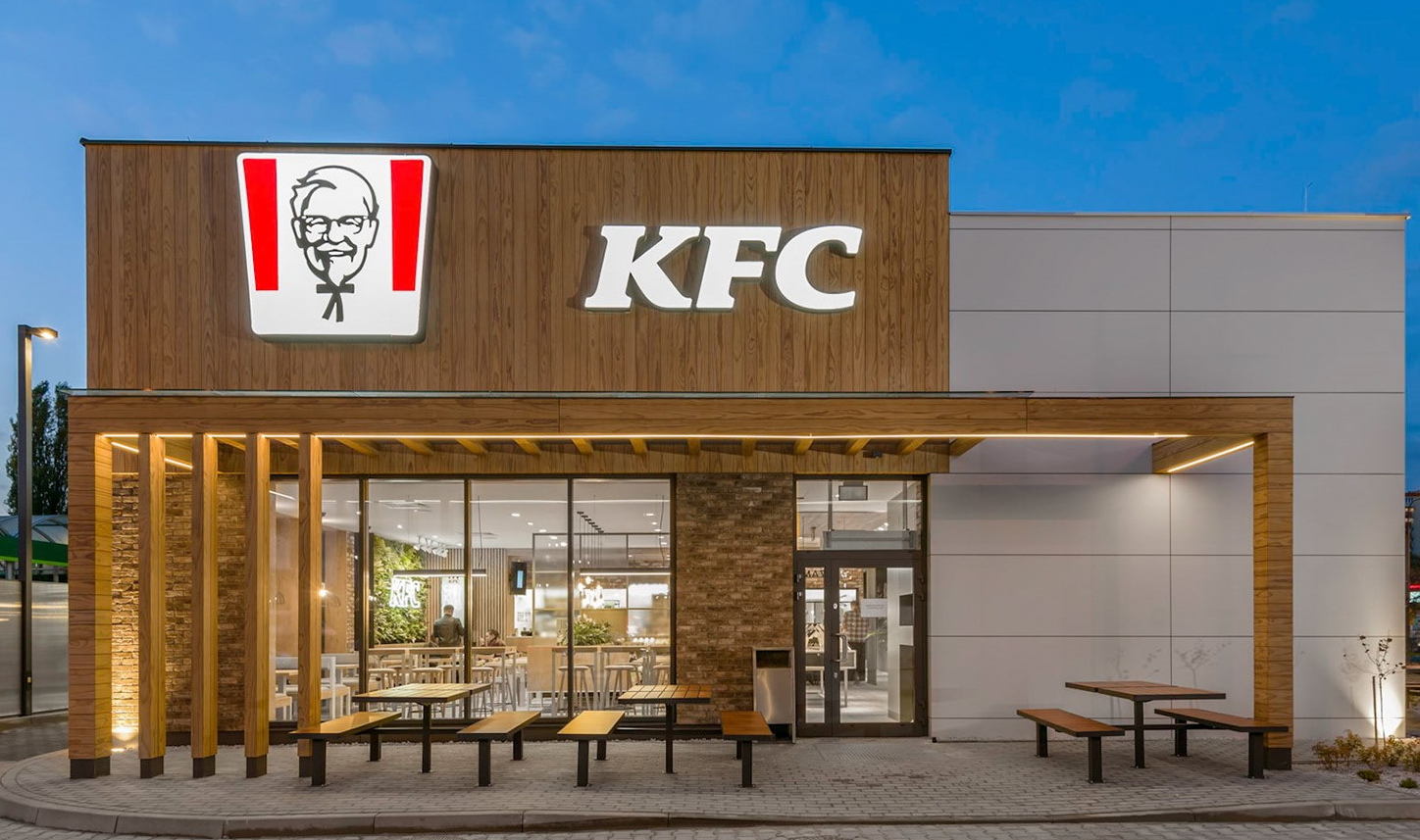 Amerykańska sieć fast foodów KFC wkracza do Norwegii | localmarket.no